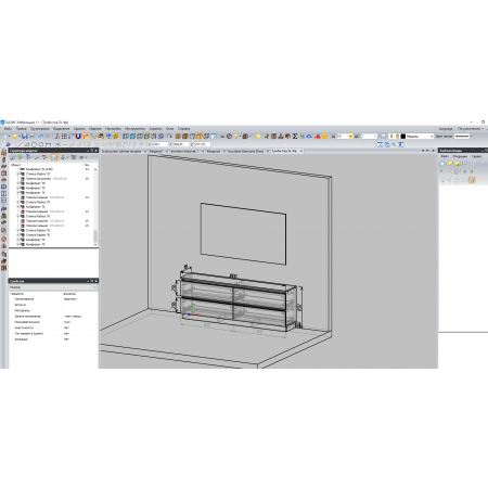 Tumba pentru televizor 4 sertare A-54